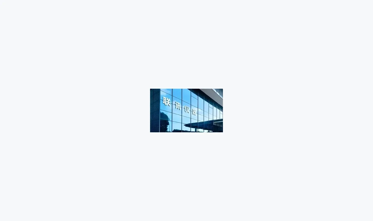 曹中铭：科技股登顶“新股王”值得肯定 也须正视差距缩略图